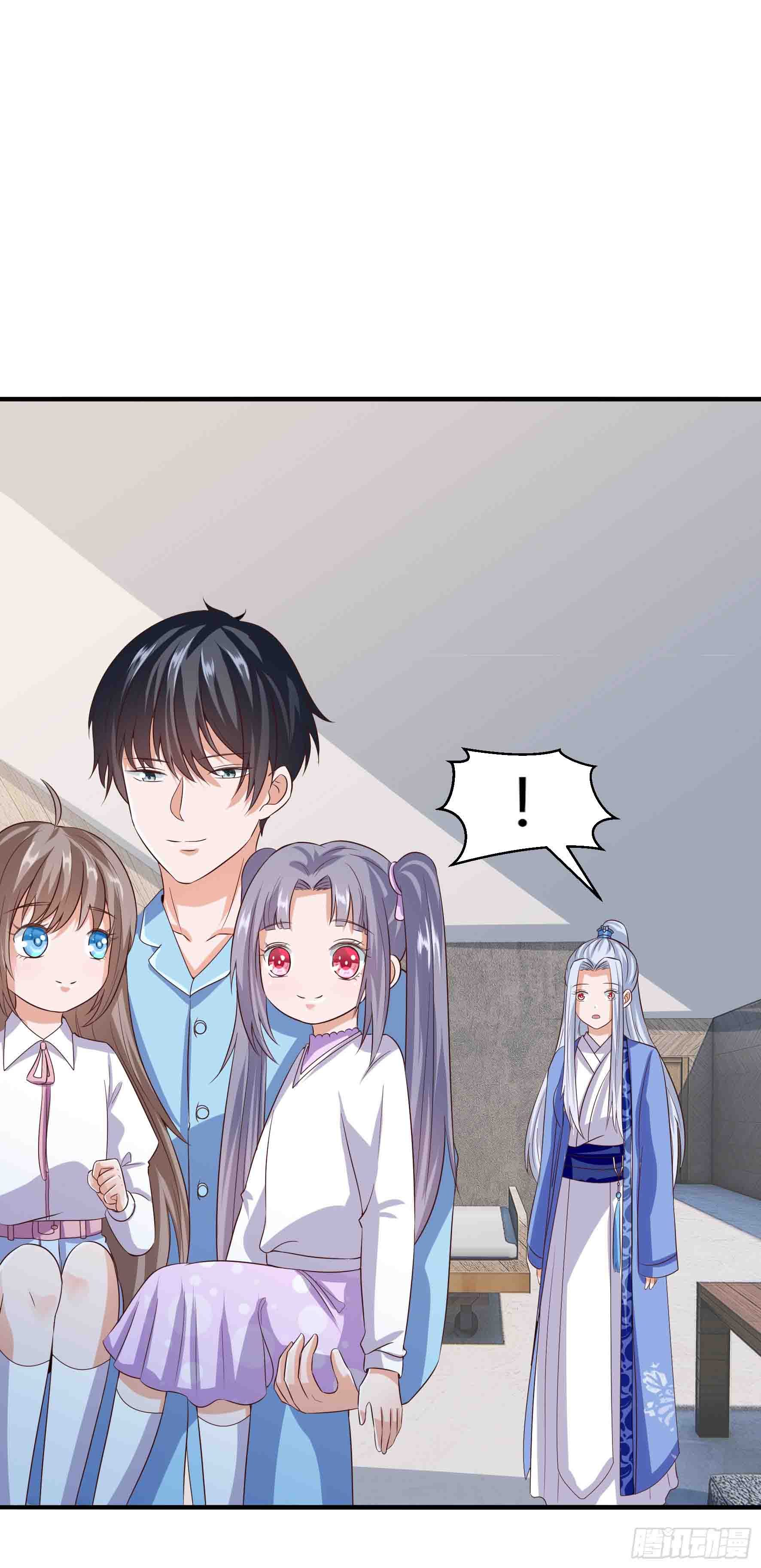 Fairy Demon Dad Chapter 11 Gambar 31